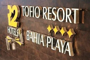 ****  R2 Bahia Playa Design Hotel And Spa - Adults Only 타라할레호 스페인